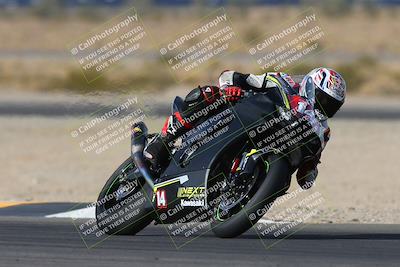 media/Jan-19-2024-Apex Assassins-CVMA Friday (Fri) [[74e94f2102]]/Racer 1/Session 2 (Turn 11)/